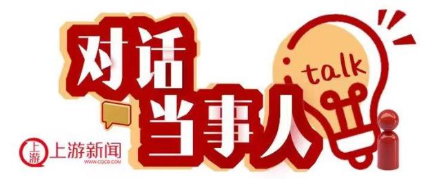 贵州榕江忠诚大食堂重启