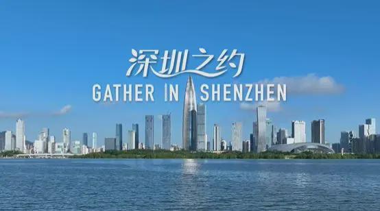 美国帮腔：明年中方办APEC，台湾得“平等”参与
