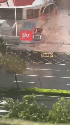 微信视频2025-09-24_203026_196[00-00-01--00-00-06].gif