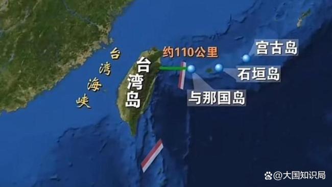 日本电子战部队距台湾仅110公里 家门口的威胁升级