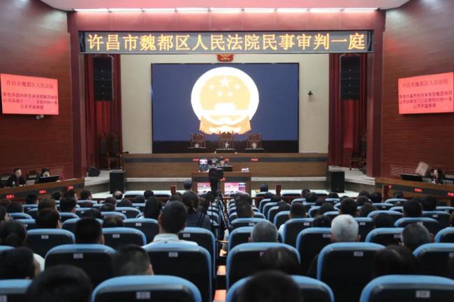 胖东来红内裤事件案宣判