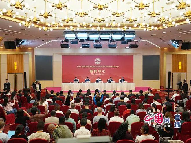 洪磊：在和平与安全问题上 中国是世界上纪录最好大国
