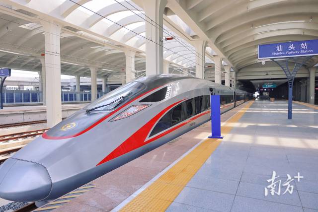 无 通讯员 无 供图