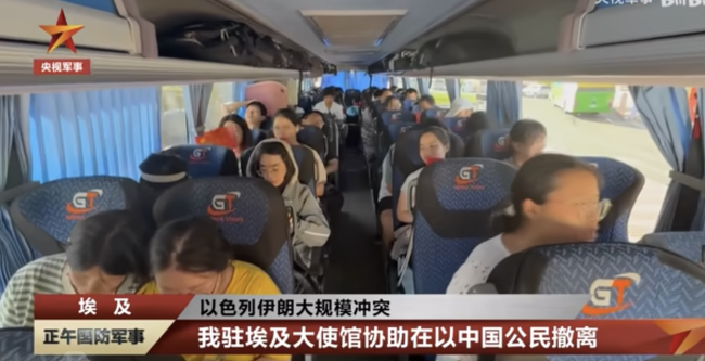 中国协助一些英国印度波兰公民转移!