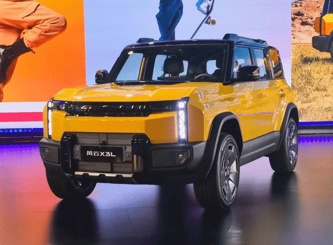 ۺ1200kmḻ׼ X3L10.99