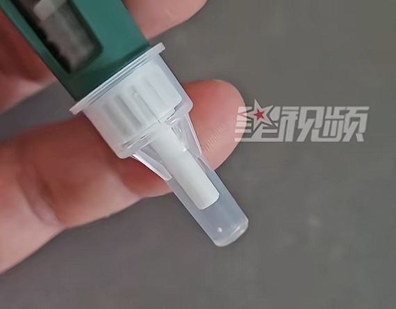 男子打胰岛素1个月后发现针套都没摘