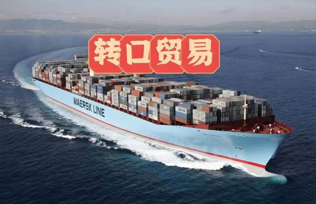 越南转口的中国商品，被美国加了重税