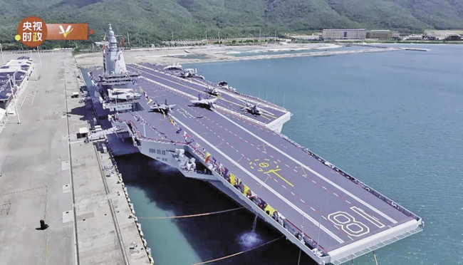 何时满编上舰？如何提升性能？未来部署哪里？福建舰服役多个热点引外界关注