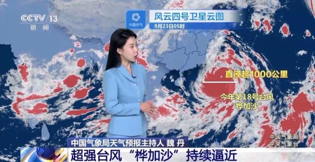 广州深圳等多地宣布全市五停