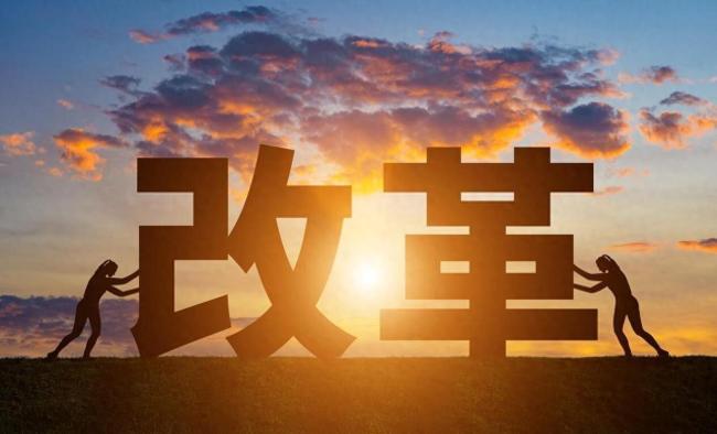 这个经济大省,为何多地镇街撤并?