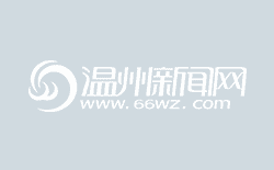 王浩在省委教育工作领导小组、省委科技委员会、省委人才工作领导小组会议上强调 高标准高质量完成创新浙江建设全年目标任务 刘捷出席