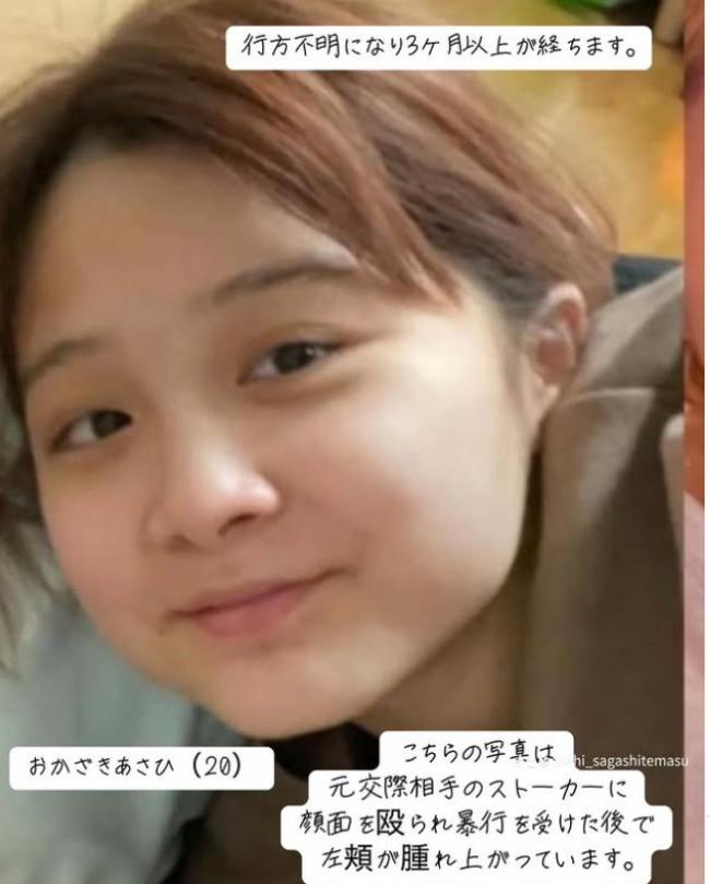 日本女孩屡报警遭漠视4个月变白骨