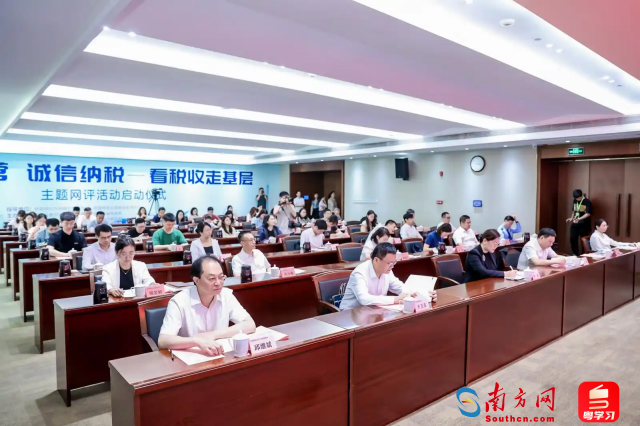 活动现场。(通讯员供图)