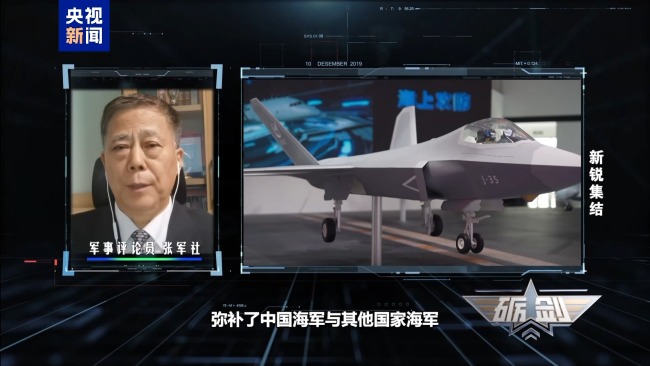 当歼-35与歼-15T“配合双打”，战斗力拉满！