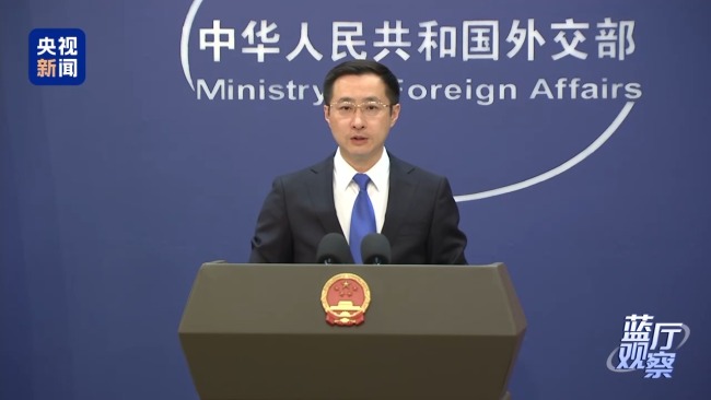 外交部：中方坚决反对美国滥施关税这一立场没有变