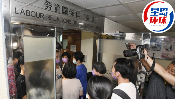 结业潮 结业潮