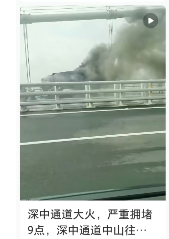 网络截图。