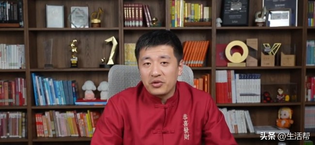 张雪峰公司上四休三升级 福利再加码