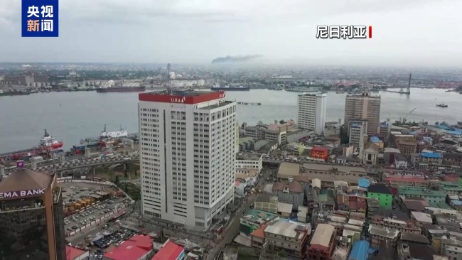 美国强推“对等关税”引众怒 多方谴责损人不利己