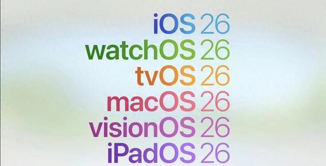 速览苹果WWDC:系统最激进更新来了