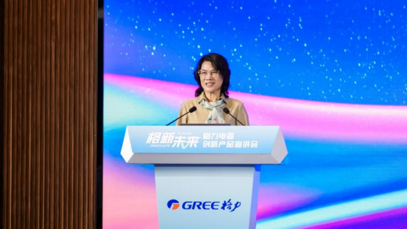 董明珠