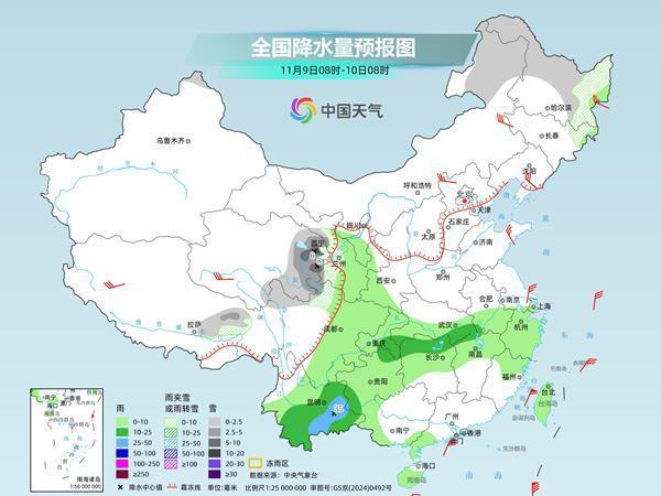 我国东南沿海风雨渐起 江南多地体感湿凉