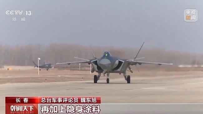 歼20首飞高清画面首次公开