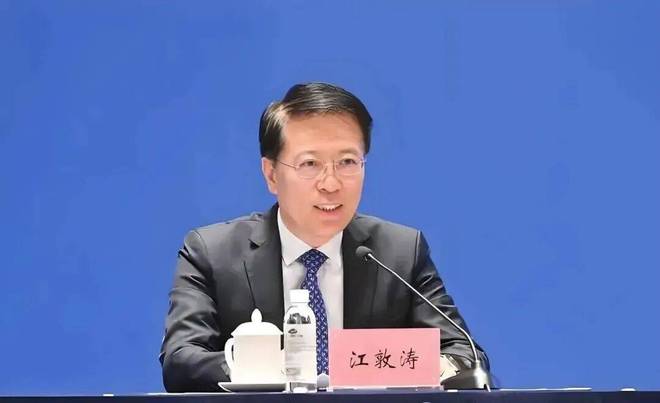 市委常委会举行会议 坚决拥护党中央对江敦涛进行纪律审查和监察调查的决定 市委书记袁家军主持并讲话