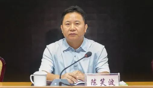 陈笑波 陈笑波