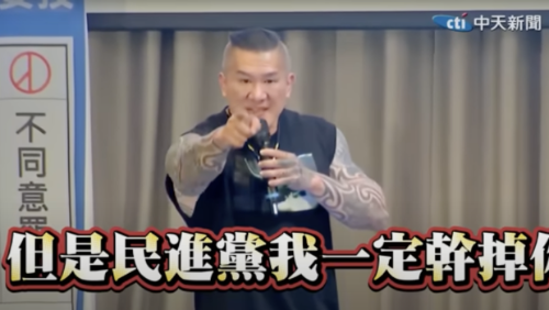 反罢免豁出去