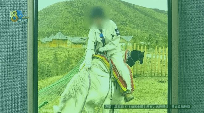 花19800给女儿找“优质对象”，感觉“随便叫几个人”？机构：十个了