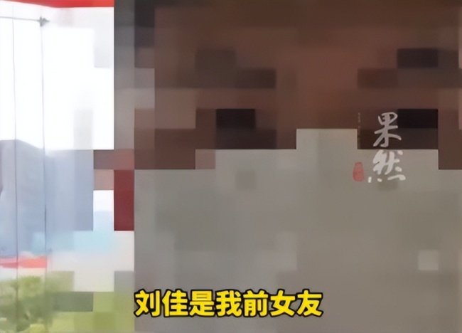 36人为爱买房女友是同一个人 骗局背后的真相