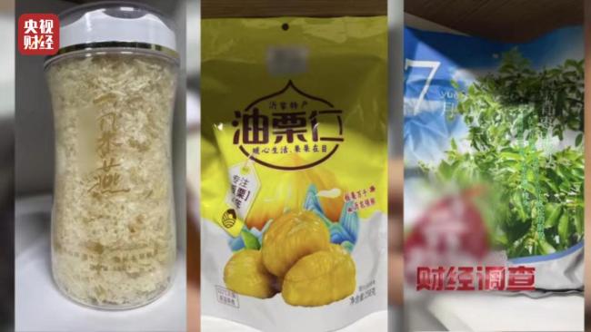 专坑老年人！“免费领鸡蛋”暗藏层层骗局！