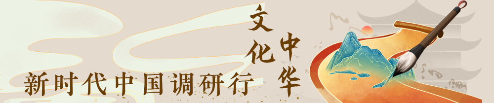 镜观·回响｜云南旅居热 文旅业态兴