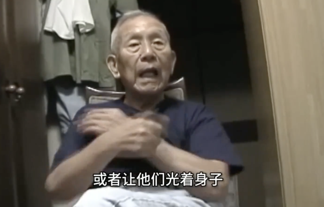 731部队用飞机超低空播撒细菌