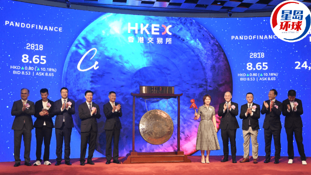 潘渡比特币ETF今挂牌 潘渡比特币ETF今挂牌