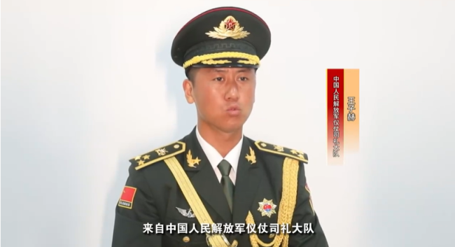 党旗手曾执行仪仗司礼任务300多次!