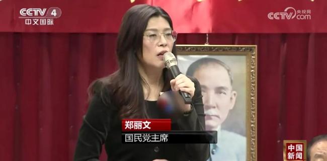 国台办回应民进党当局封禁小红书