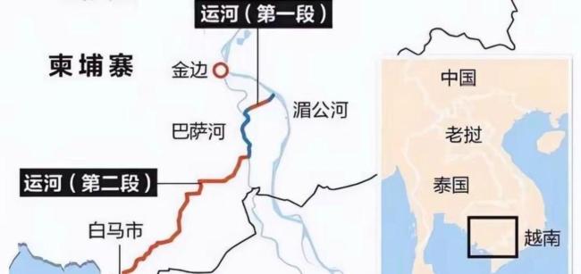 柬埔寨首相和国王同时访华意味什么