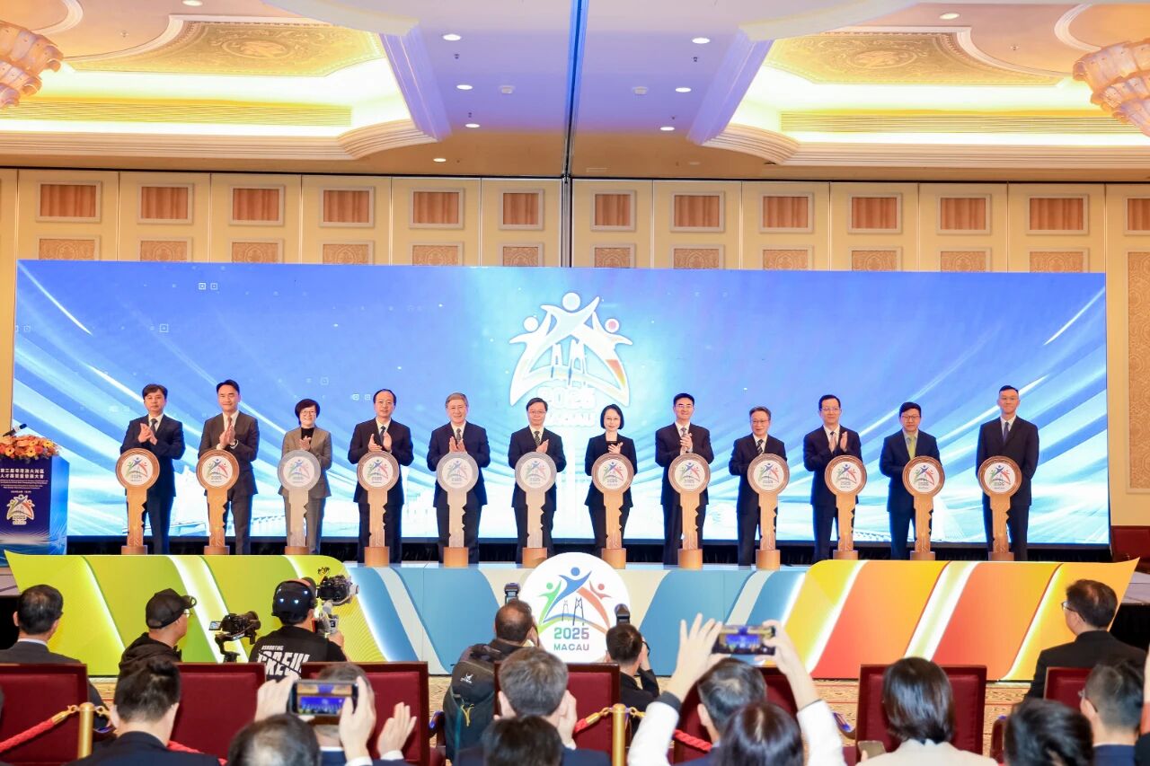 10月22日，第三届粤港澳大湾区人才高质量发展大会在澳门开幕。来源：主办方提供