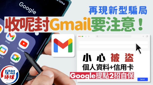 谷歌 谷歌
