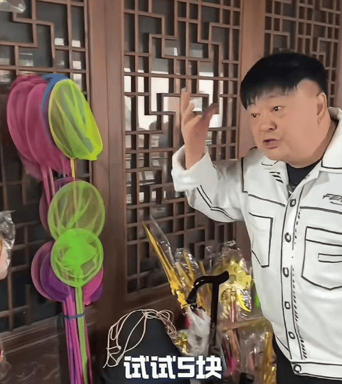 洪剑涛发声致歉