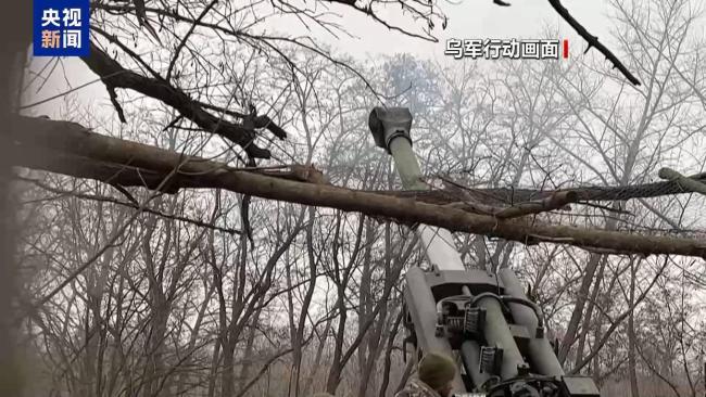 俄称控制多个定居点 乌称打击俄哨所 双方持续交火