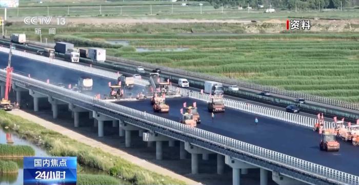 2024年度审计工作报告发布 中央财政赤字与预算持平