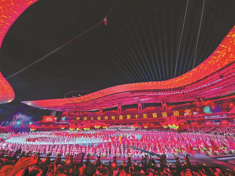 雪域健儿逐梦大湾区——西藏自治区代表团亮相十五运会开幕式侧记