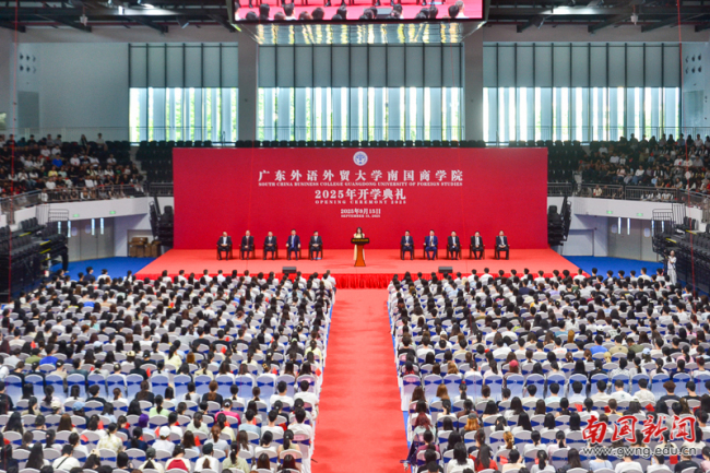 佛山大学校长:直面AI时代