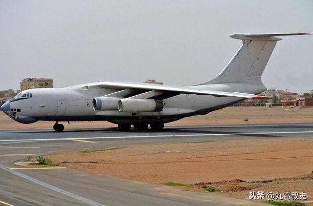 苏丹伊尔-76运输机被击落