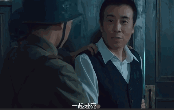 《沉默的荣耀》在结局撒了一个“谎” 悲烈到希望的转变