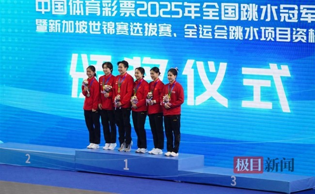 奥运冠军陈艺文说喜欢武汉