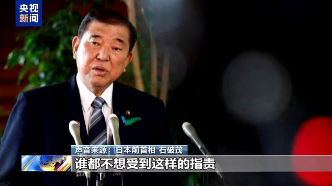 谁在给日本向右转猛踩油门